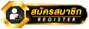 CEETONG register